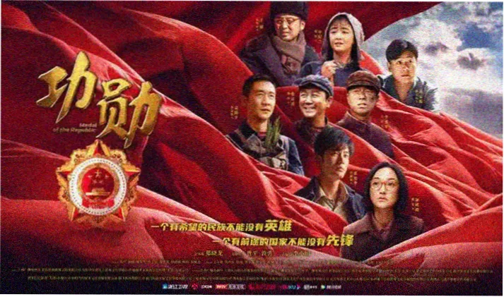 你的血很甜漫画契约之卷封面