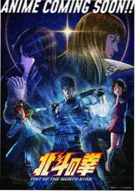 你的血很甜漫画契约之卷封面